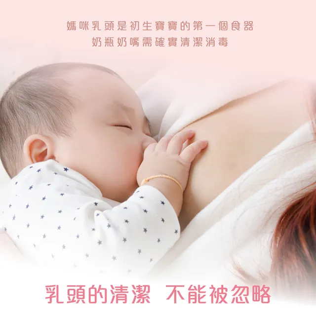【CSD 中衛】W博拭 純水清淨棉-3盒入(30包/盒 1包2片)