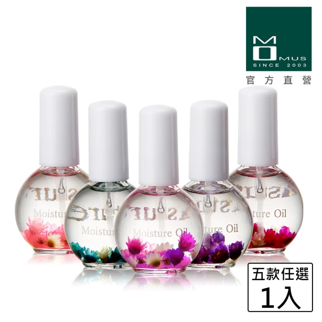 指緣油
