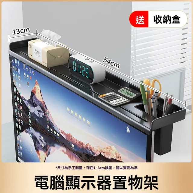 【2026】機上盒推薦10款高評價人氣品牌排行榜 | BALIMAN情報局