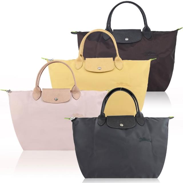 【LONGCHAMP】LE PLIAGE GREEN系列刺繡短把再生尼龍摺疊水餃包(中/多色選)