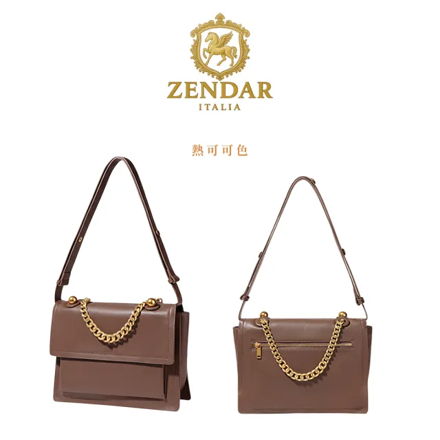 【ZENDAR】直播限定 限量1折 頂級小牛皮手提鍊帶包肩背包 勞倫系列 全新專櫃展示品 (2色)