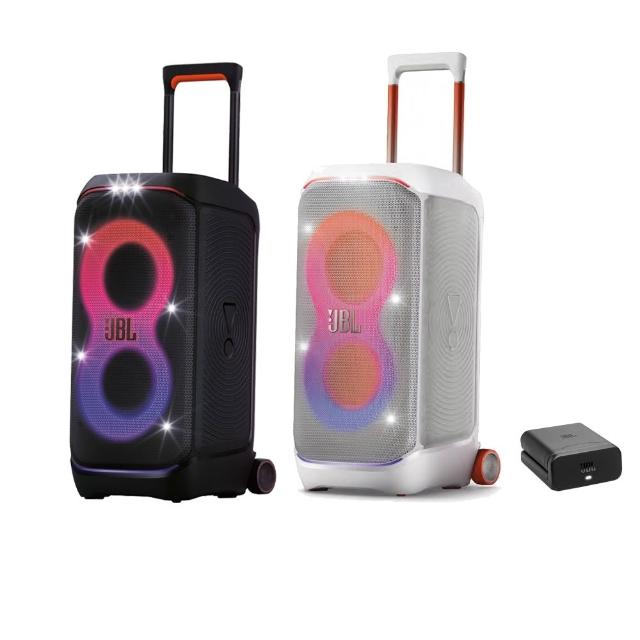 【JBL】Partybox Stage 320 便攜式派對藍牙喇叭(贈電池)