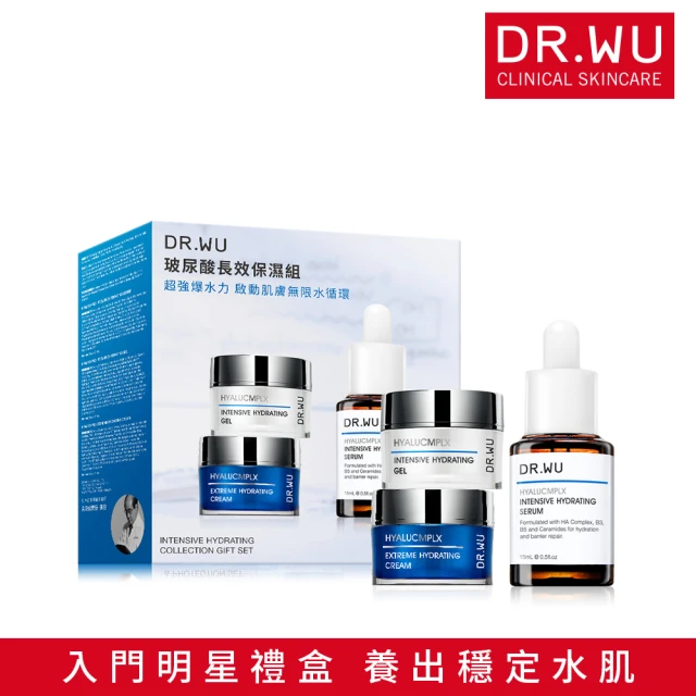 drwu玻尿酸精華液
