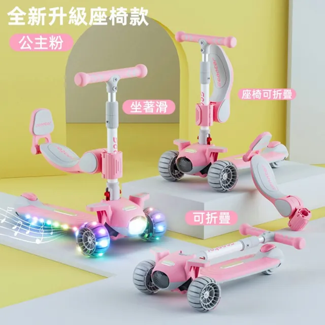 【2026】滑步學步車推薦｜10款高評價人氣品牌排行榜 | BALIMAN情報局