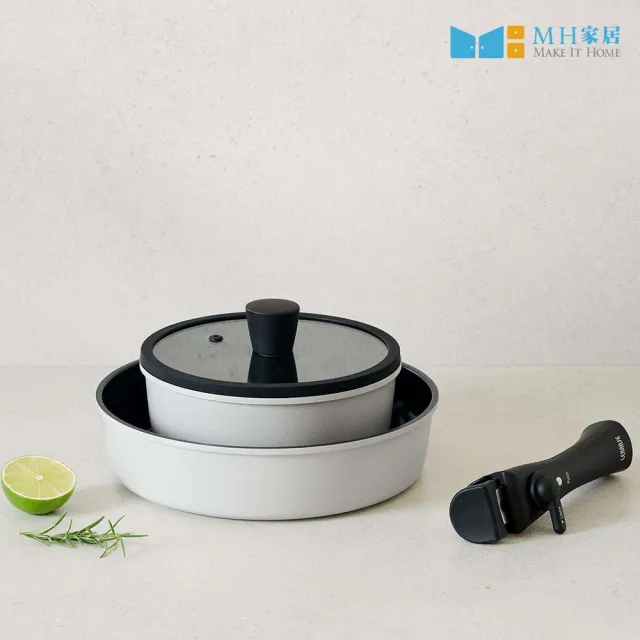 【MH家居KITCHEN】韓國可拆式不沾鍋4件組-曜黑限量版(平底鍋/湯鍋/可拆鍋具組)