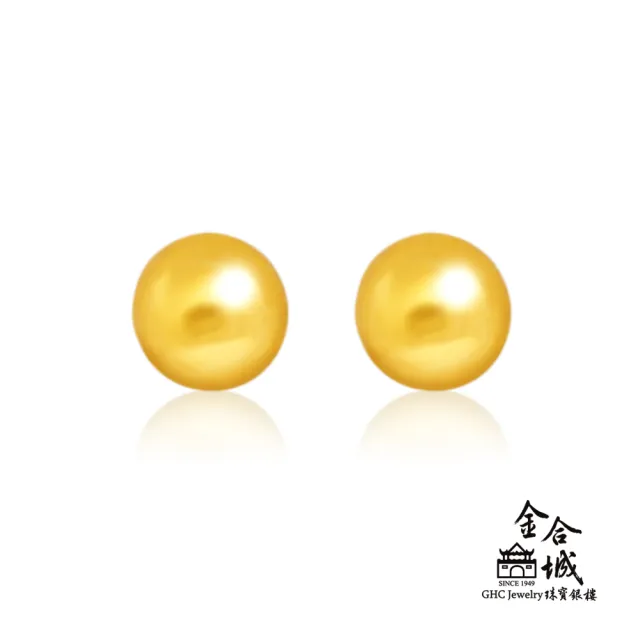 【2026】純黃金耳環推薦10款高評價人氣品牌排行榜 | BALIMAN情報局