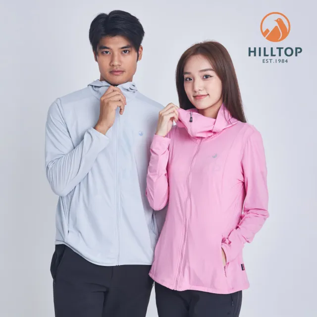 【Hilltop 山頂鳥】獨家特談-男女款 防風 快乾 輕量外套(男女多款任選/連帽/立領/輕薄/彈性/抗UV)