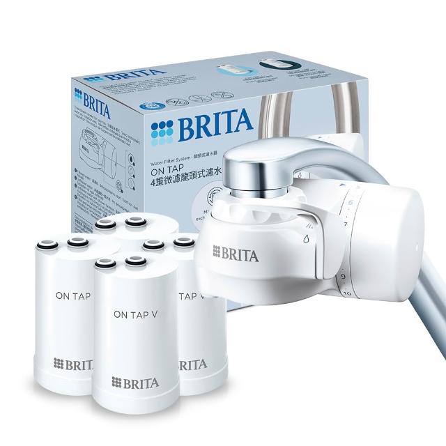 【BRITA】官方直營 強效除鉛 ON TAP 4重微濾龍頭式淨水器+3入微濾濾芯(共1機4芯)