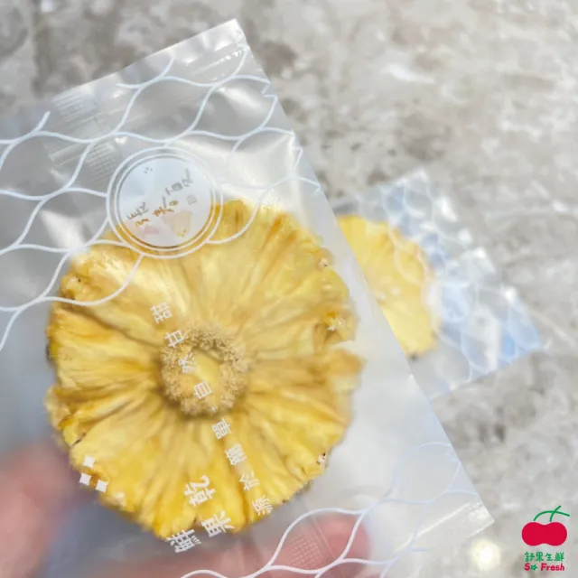 【2026】舒果SoFresh推薦｜10款高評價人氣品牌排行榜 | BALIMAN情報局