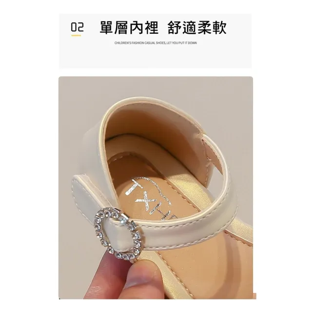 【橘魔法】圓鑽亮片蝴蝶結公主鞋 涼鞋 兒童 女童 花童 小禮服 禮服 洋裝 童鞋 公主鞋 平底鞋 鞋子