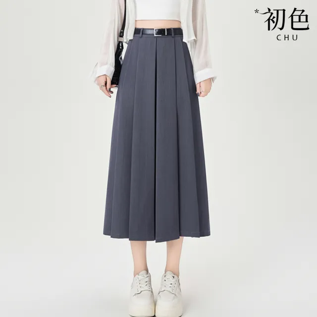 【初色】韓系高腰A字腰帶百褶修身拉鍊中長裙半身裙-共3色-19473(M-2XL可選)