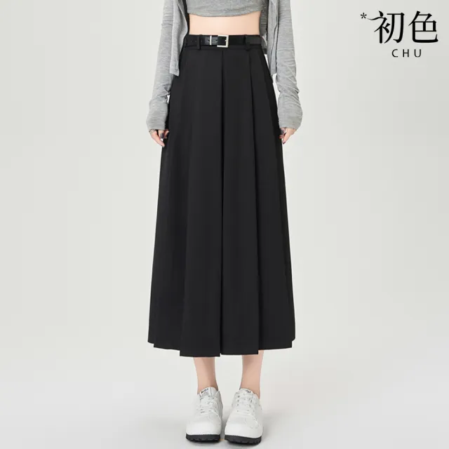 【初色】韓系高腰A字腰帶百褶修身拉鍊中長裙半身裙-共3色-19473(M-2XL可選)