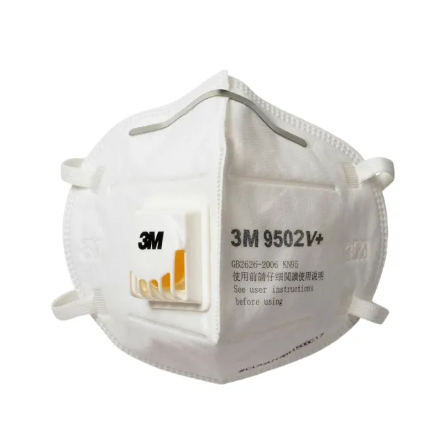 【3M】9502V+ 自吸過濾式防顆粒物口罩 25片/盒(頭戴式N95口罩) (研磨、工業/建築粉塵場所適用)