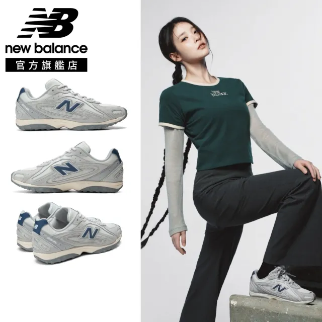 【NEW BALANCE】NB 204L 復古鞋/運動鞋_U204L4HH-D_中性_淺灰藍(附雙鞋帶) IU同款
