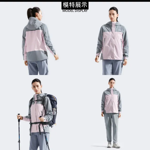 【The North Face】女 Gore-Tex 兩件式保暖連帽刷毛外套AP《櫻花粉》8DRJ/防水透氣連帽外套/防風外套