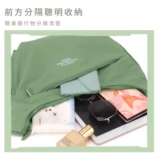 【MoodRiver】簡約 斜背包 水餃包 月牙包 女包 包包 小包 手機包 側背包 單肩包 斜背袋 防 
