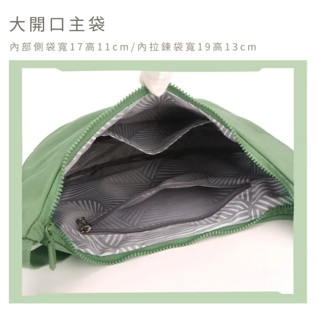 【MoodRiver】簡約 斜背包 水餃包 月牙包 女包 包包 小包 手機包 側背包 單肩包 斜背袋 防 