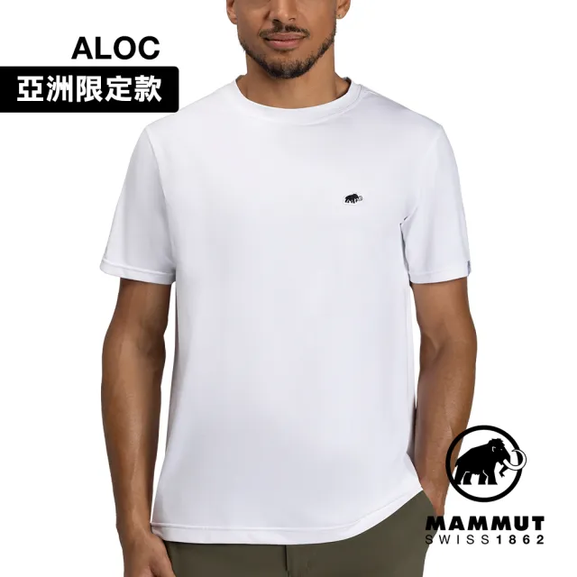 【Mammut 長毛象】Mammut Essential AF 防曬布章LOGO短袖T恤 男款 白PRT1 #1017-05080