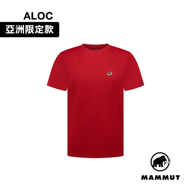 【Mammut 長毛象】Mammut Essential AF 防曬布章LOGO短袖T恤 男款 深經典紅 PRT1 #1017-05080