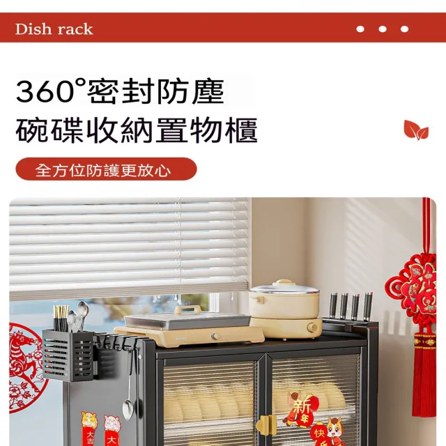 玖月奇跡 碗碟置物架 兩層加長主架款 碗櫃 筷盤防塵 家用廚房置物架 防塵多功能瀝水架 預購12天
