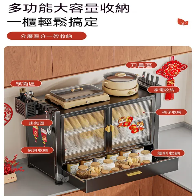 玖月奇跡 碗碟置物架 兩層加長主架款 碗櫃 筷盤防塵 家用廚房置物架 防塵多功能瀝水架 預購12天