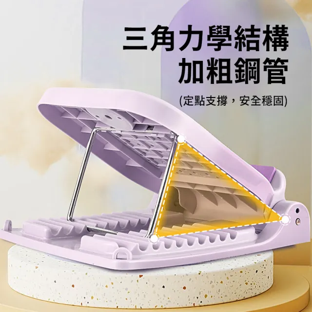 【Friyu】拉筋板10段調節 足底伸展板 小腿拉伸器 防滑按摩斜踏板 帶計時器 舒緩足底筋膜