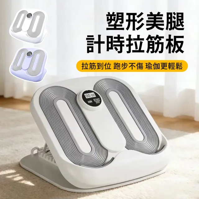 【2026】腳底按摩器推薦｜10款高評價人氣品牌排行榜 | BALIMAN情報局