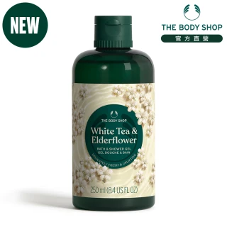 【THE BODY SHOP 美體小舖】花漾白茶沐浴膠-250ML