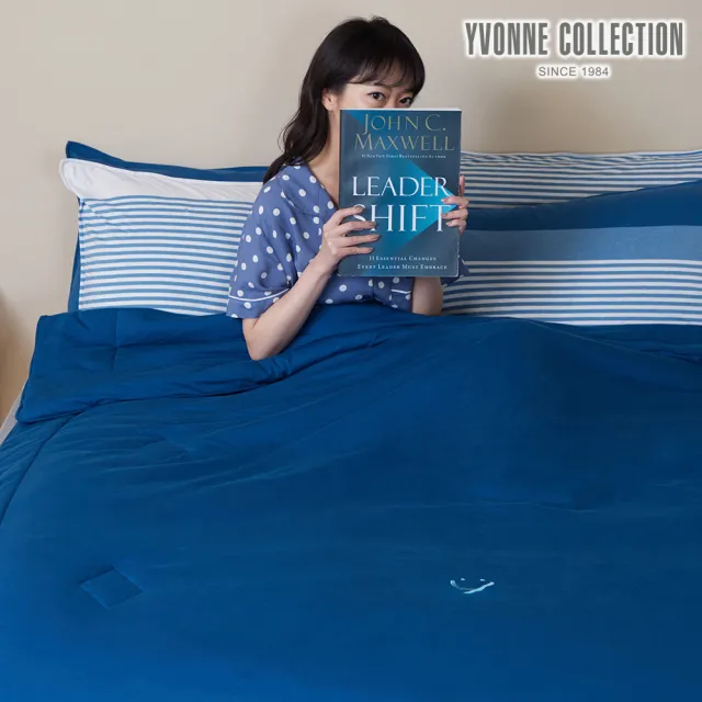 【YVONNE 以旺傢飾】100%美國棉 四季被-微笑 極光藍(雙人 純棉 棉被 水洗 防蹣 台灣製)