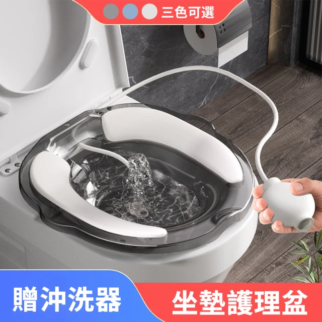 泡澡盆