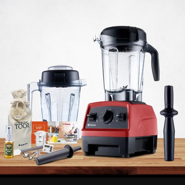 【美國Vitamix】全食物調理機E320 Explorian探索者-紅-台灣官方公司貨-陳月卿推薦(送工具組)