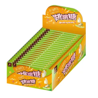 【77】歐維氏跳跳糖-哈密瓜-42G (20入/盒)