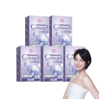 【Angel LaLa 天使娜拉】水光膠原錠x5盒(30錠/盒)(膠原蛋白/神經醯胺/賴雅妍)