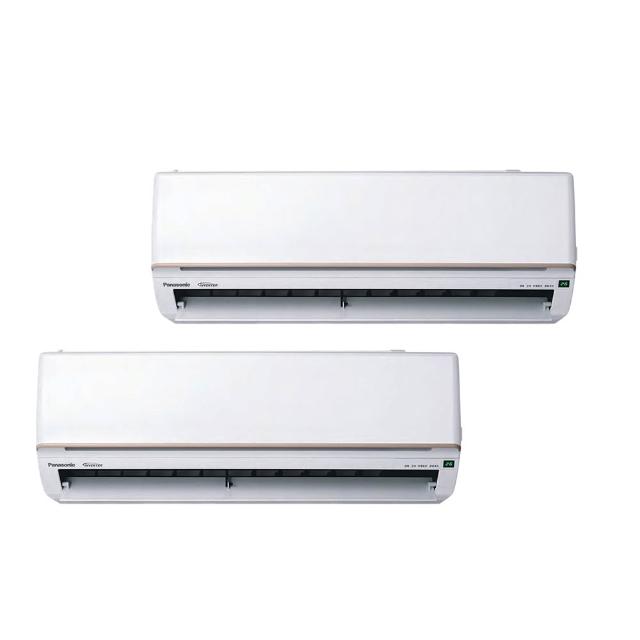 【Panasonic 國際牌】★2-3坪+4-5坪一對二變頻冷暖分離式冷氣(CU-2J52FHA2/CS-UK22BA2+CS-UK36BA2)