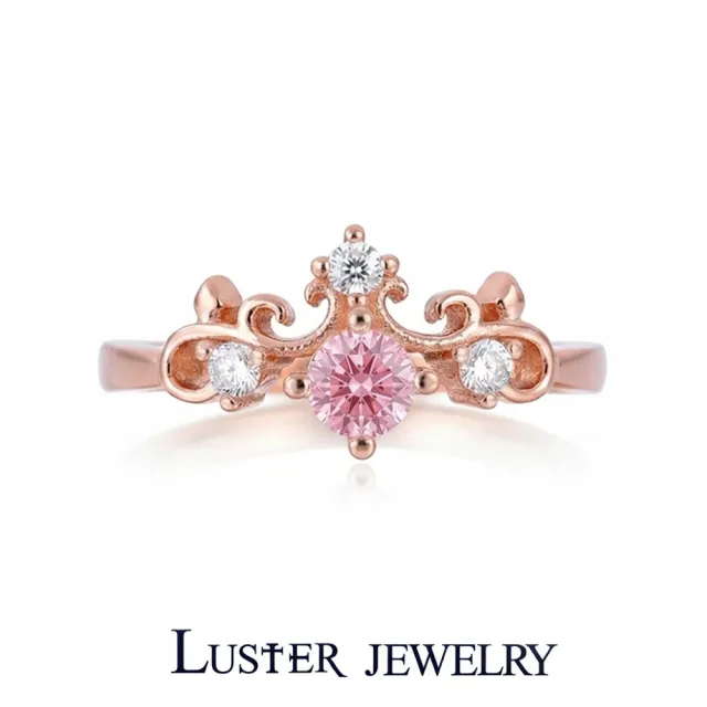 【Luster】38女王!30分 Fancy Vivid pink 粉紅優雅 培育彩鑽 玫瑰金 純銀 戒指(粉紅彩鑽甜美閃耀指間)