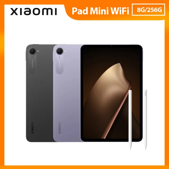 【小米】Xiaomi Pad Mini WiFi+焦點觸控筆 Pro(8G/256G)