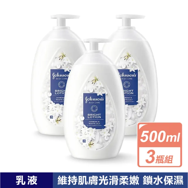 【2026】香氛推薦10款高評價香氛品牌排行 | 好吃美食的八里人