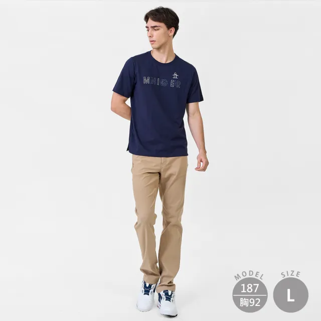 【Munsingwear】企鵝牌 網路獨家 男款藏青色 層次感立體刺繡T恤 MGXL2506