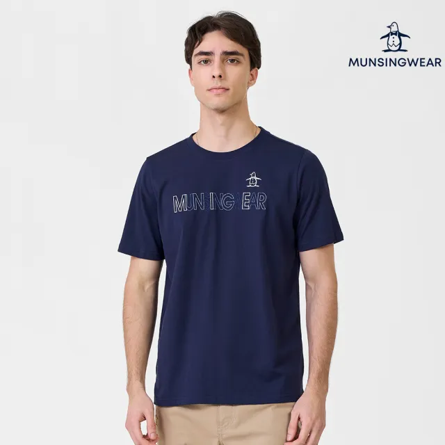 【Munsingwear】企鵝牌 網路獨家 男款藏青色 層次感立體刺繡T恤 MGXL2506