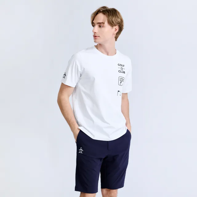 【Munsingwear】企鵝牌 網路獨家 男款白色 總動員印花設計短袖上衣 MGXL2507