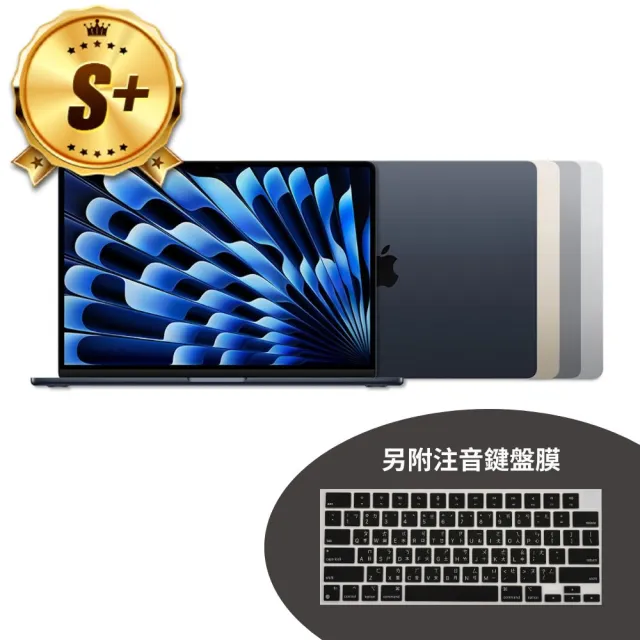 【2026】鍵盤膜推薦ptt》10款高評價人氣品牌排行榜 | 好吃美食的八里人