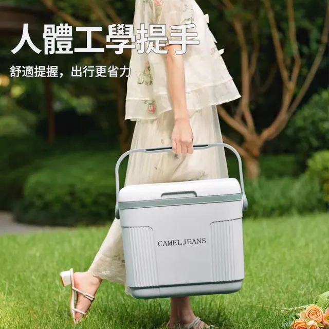 22L保溫箱 保冷箱 冰桶 保冰箱 保溫包（車載冰箱/保溫保冷/擺攤保溫箱/露營野餐包/戶外露營）