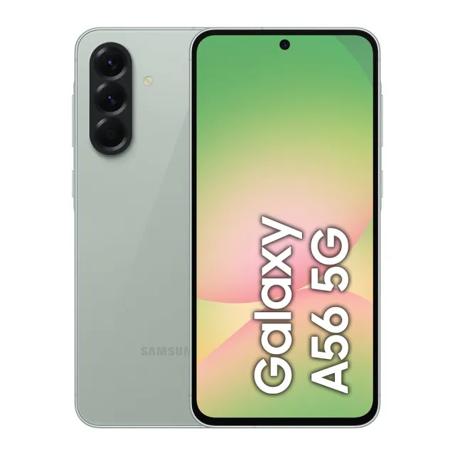 【Samsung 三星】Galaxy A56 5G 6.7吋(12G/256G/Exynos 1580/5000萬鏡頭畫素)