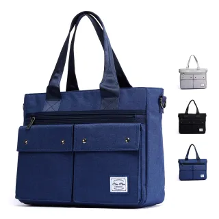 【NEW STAR】肩背包 日系簡約防水包 多口袋側背包包 托特包 公事包 男 女 男包 BB40(筆電包 斜背包