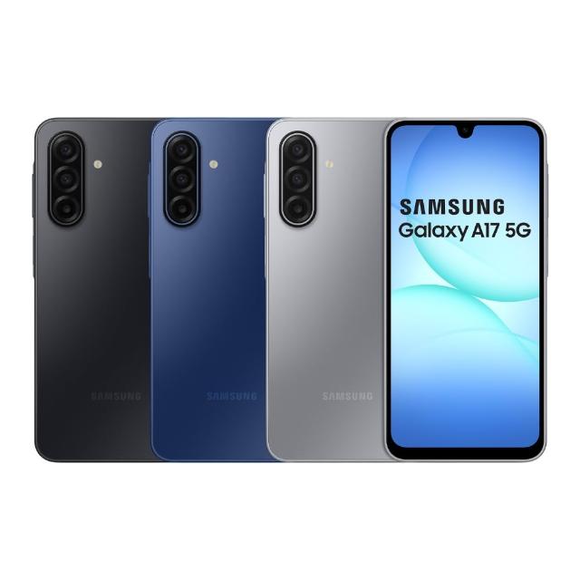 【Samsung 三星】Galaxy A17 5G 6.7吋(8G/128G/Exynos 1330/5000萬鏡頭畫素)