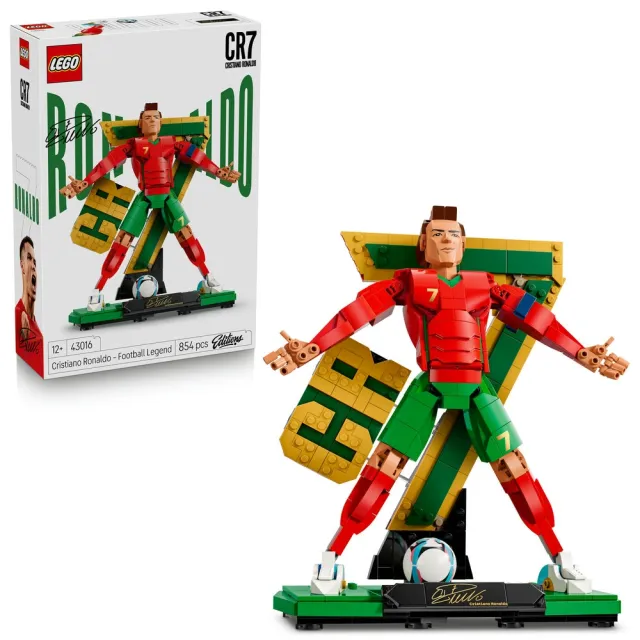 【LEGO 樂高】Editions 43012 & 43016 Cristiano Ronaldo－C羅組合(世足 2026世界盃 禮物 積木 居家擺設)