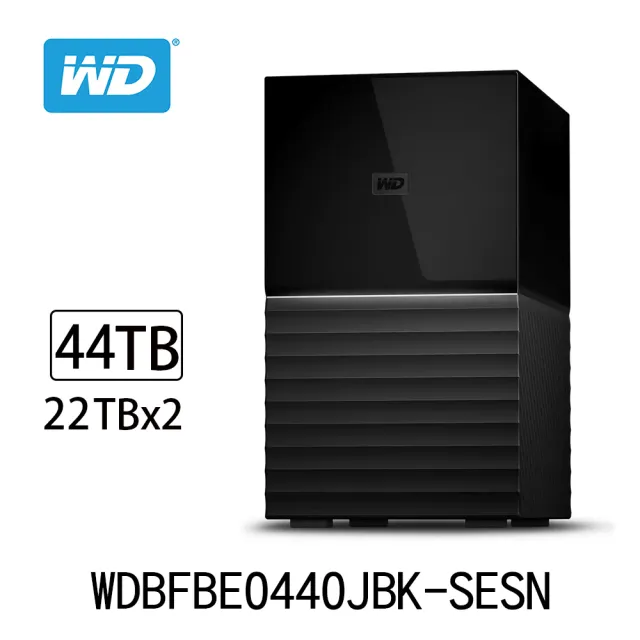 【WD 威騰】My Book Duo 44TB 22TB x2 USB3.2 3.5吋 外接硬碟(WDBFBE0440JBK-SESN)