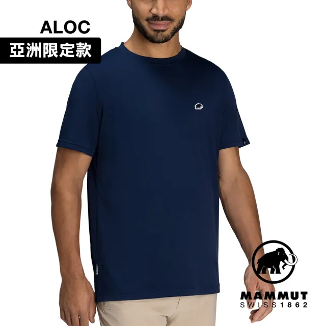 【Mammut 長毛象官方直營】Mammut Essential AF 防曬布章LOGO短袖T恤 男款 海洋藍PRT1 #1017-05080