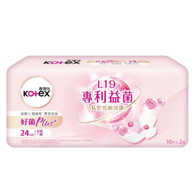【Kotex 靠得住】好菌棉串購-24cm/28cm/35cm