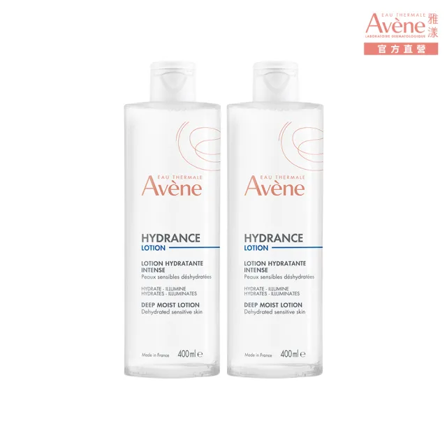 即期品【Avene 雅漾】買一送一★官方直營 24H玻尿酸保濕精華露 400ml(短效品)